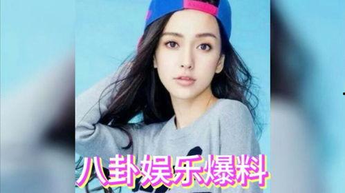 娱乐圈吃瓜视屏,幕后真相与明星隐私曝光  第1张