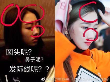 娱乐吃瓜酱抽烟视频,揭秘明星私生活瞬间