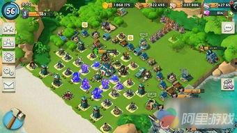 国服海岛奇兵爆料最新消息 第1张 国服海岛奇兵爆料最新消息 第1张