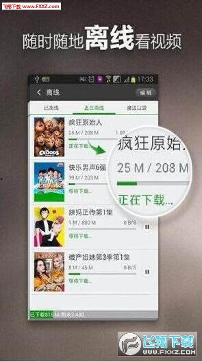 北美毒舌爆料视频大全,揭秘娱乐圈不为人知的真相  第2张