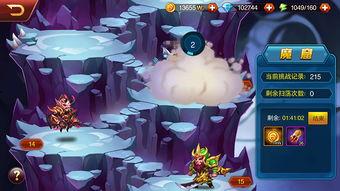 冒险之旅最新爆料,揭秘冒险之旅最新爆料背后的神秘世界 第3张 冒险之旅最新爆料,揭秘冒险之旅最新爆料背后的神秘世界 第3张